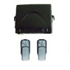 ONE WAY CAR ALARM SYSTEM