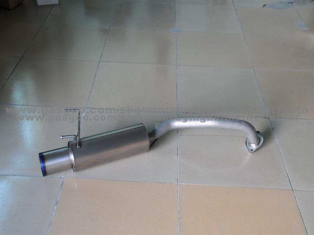 small car muffler