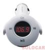Car MP3 Player & FM Modulator (FM-30)