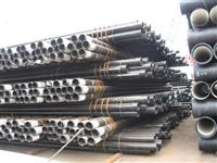 Api 5ct Tubing/Size: O. D.: 2-3/8