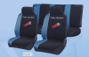 Terry Seat Cover