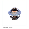 Thermostat