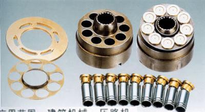 Machining Parts