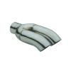 Muffler