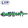 Crank Shaft