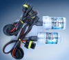 Automobile HID Lights.car Xenon HID Light.xenon Lamp