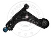 Control Arm FOR NUBIRA