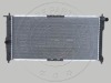 Radiator For Nubira