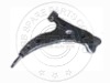 CONTROL  ARM  FOR TOYOTA COROLLA