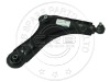 Control Arm For Nubira