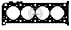 HEAD GASKET FOR PEUGEOT 0209.47