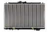 OEM Auto Radiators For Nissan