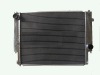 Aluminum Performance Radiator For BMW E36,E46