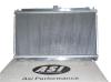 Aluminum Radiator For S14