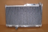 Asi Racing Radiator for Mazda Mx5