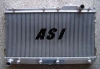 [Super Deals] Racing Radiator