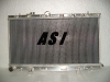 ASI Alloy Aluminum Radiator For Nissan,Toyota And Mazda