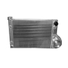ASI High Performance Aluminum Radiator For Tuning