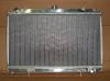 Aluminum Radiator