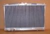 Aluminum Radiator