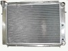 Aluminum Racing Radiator For Ford Tuning