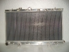 ASI Aluminum Racing Radiators