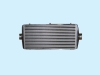 Intercooler 520x150x52mm