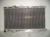 Auto Radiators For Tuning