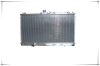 Performance Racing Radiator For Nissan S13 S14 R32 R33