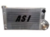 Performance Racing Radiator For Honda,Nissan,Mitsubishi