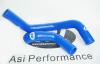 Radiator Silicone Hose For Subaru