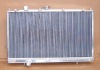 Aluminum Racing Radiator For Honda Civic/Crx