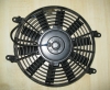 Auto Universal Cooling Fan