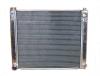 Aluminum Radiator For 300ZX