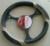 Steering Wheel Cover