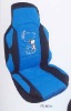 Car Seat Cover