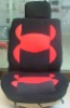 NCS-013 Seat Cover