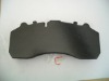 Brake Pad