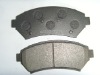 Brake Pad