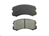 Brake Pad