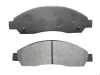 Brake Pad