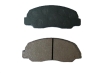 Brake Pad