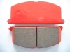 Brake Pad