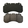 Brake Pad