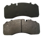 Brake Pad