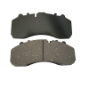 Brake Pad