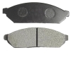 Brake Pad