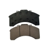 Brake Pad