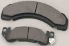 Brake Pad