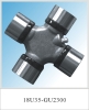 GU2300 Universal Joint